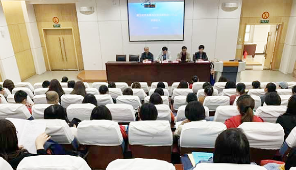 �ʰ��ɡ�(�й���)���޹�˾����