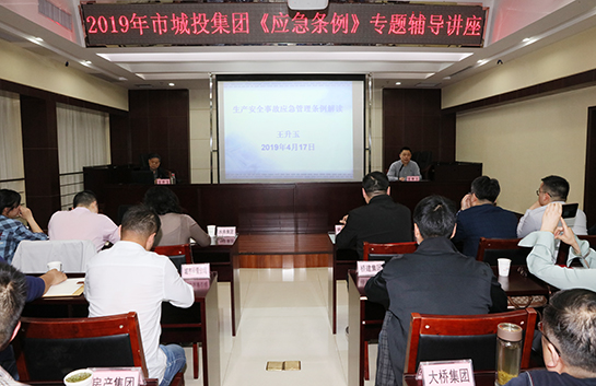 �ʰ��ɡ�(�й���)���޹�˾����