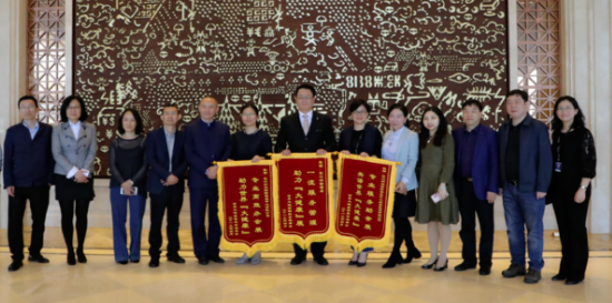 彩八仙·(中国游)有限公司官网