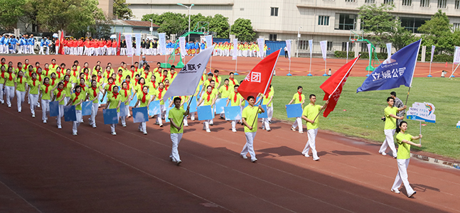 �ʰ��ɡ�(�й���)���޹�˾����