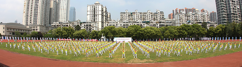 �ʰ��ɡ�(�й���)���޹�˾����