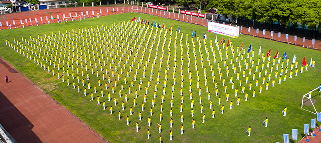 �ʰ��ɡ�(�й���)���޹�˾����