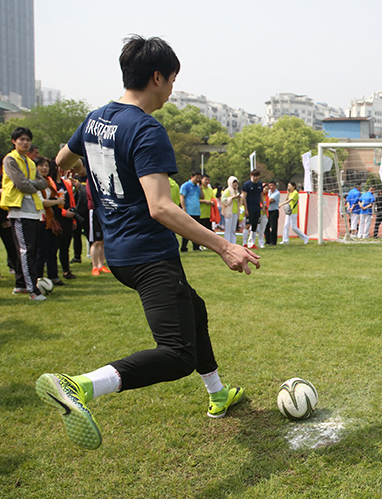 �ʰ��ɡ�(�й���)���޹�˾����