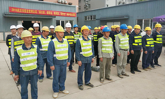 彩八仙·(中国游)有限公司官网