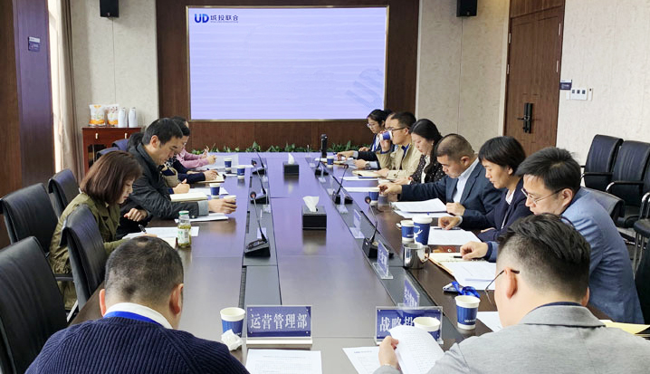 �ʰ��ɡ�(�й���)���޹�˾����