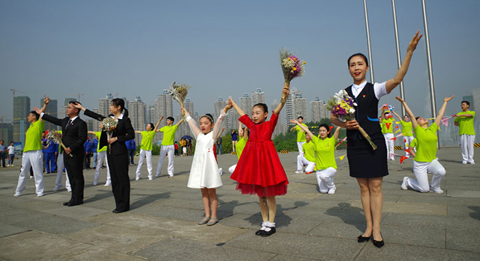 �ʰ��ɡ�(�й���)���޹�˾����