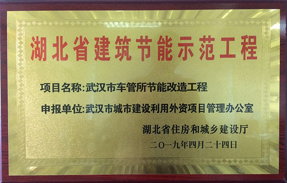 彩八仙·(中国游)有限公司官网