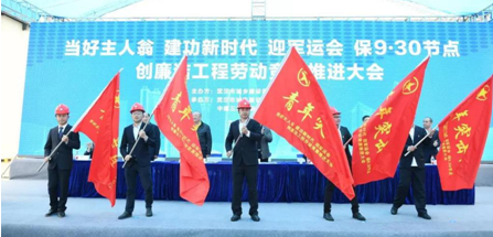 ²Ê°ËÏÉ¡¤(ÖйúÓÎ)ÓÐÏÞ¹«Ë¾¹ÙÍø