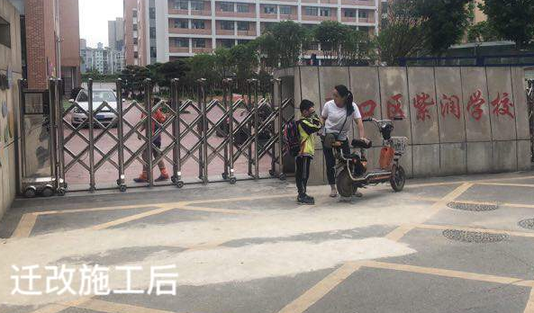 彩八仙·(中国游)有限公司官网