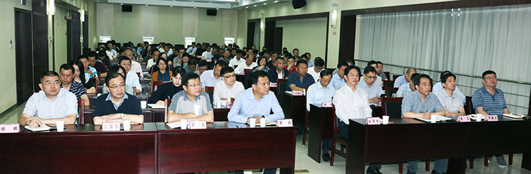 �ʰ��ɡ�(�й���)���޹�˾����