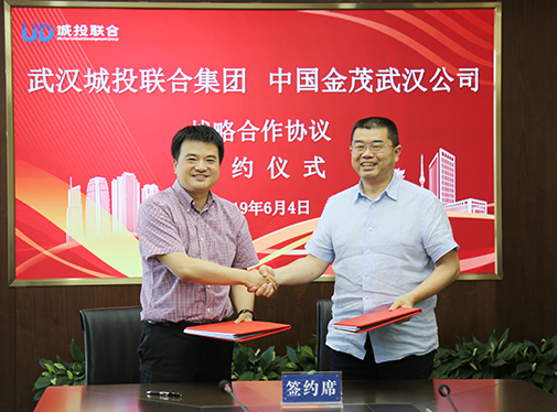 �ʰ��ɡ�(�й���)���޹�˾����