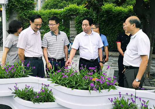 �ʰ��ɡ�(�й���)���޹�˾����