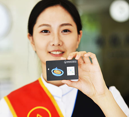 �ʰ��ɡ�(�й���)���޹�˾����