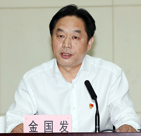 �ʰ��ɡ�(�й���)���޹�˾����