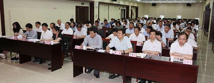 �ʰ��ɡ�(�й���)���޹�˾����