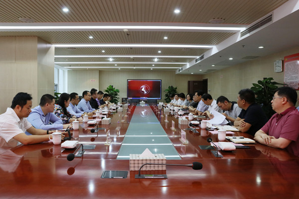 �ʰ��ɡ�(�й���)���޹�˾����