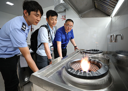 �ʰ��ɡ�(�й���)���޹�˾����