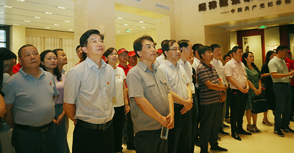 �ʰ��ɡ�(�й���)���޹�˾����