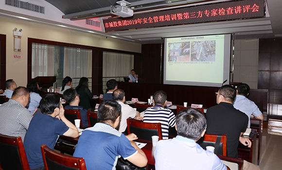 彩八仙·(中国游)有限公司官网