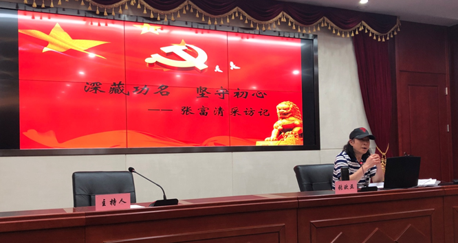 ²Ê°ËÏÉ¡¤(ÖйúÓÎ)ÓÐÏÞ¹«Ë¾¹ÙÍø