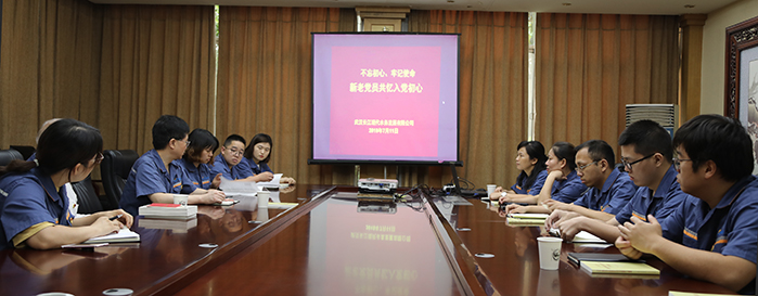 �ʰ��ɡ�(�й���)���޹�˾����