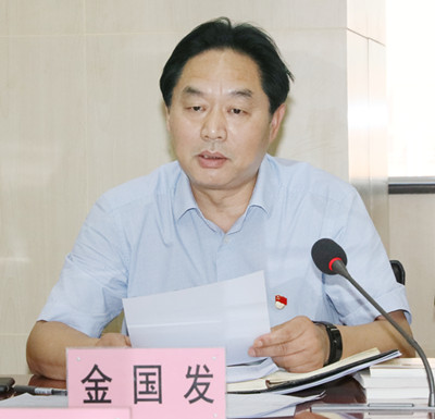 �ʰ��ɡ�(�й���)���޹�˾����