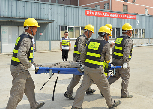 �ʰ��ɡ�(�й���)���޹�˾����