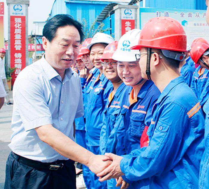 �ʰ��ɡ�(�й���)���޹�˾����