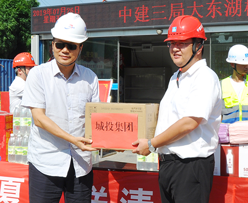 �ʰ��ɡ�(�й���)���޹�˾����