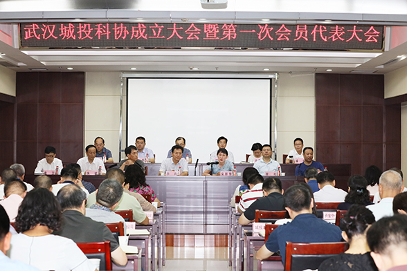 �ʰ��ɡ�(�й���)���޹�˾����