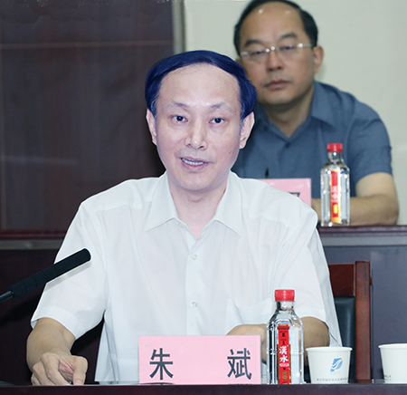 �ʰ��ɡ�(�й���)���޹�˾����