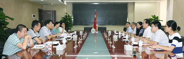 �ʰ��ɡ�(�й���)���޹�˾����