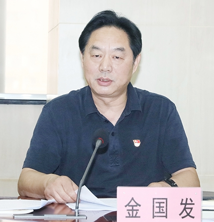 �ʰ��ɡ�(�й���)���޹�˾����