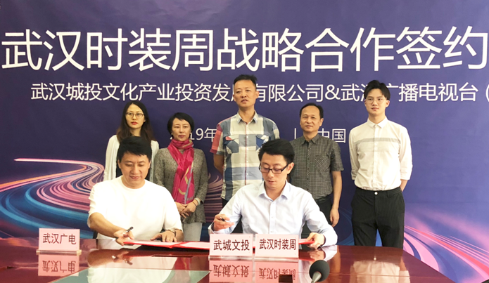 彩八仙·(中国游)有限公司官网