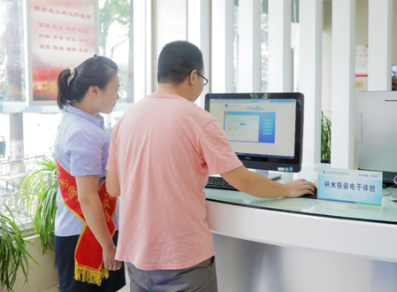 �ʰ��ɡ�(�й���)���޹�˾����