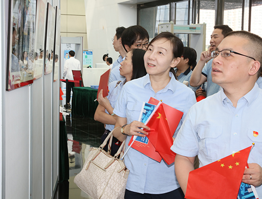 �ʰ��ɡ�(�й���)���޹�˾����