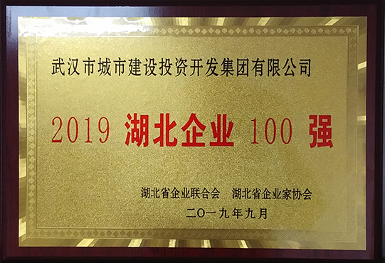 �ʰ��ɡ�(�й���)���޹�˾����