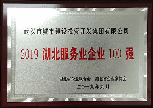 �ʰ��ɡ�(�й���)���޹�˾����