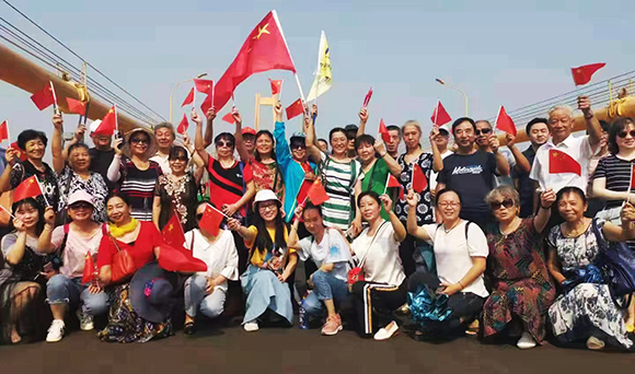 �ʰ��ɡ�(�й���)���޹�˾����