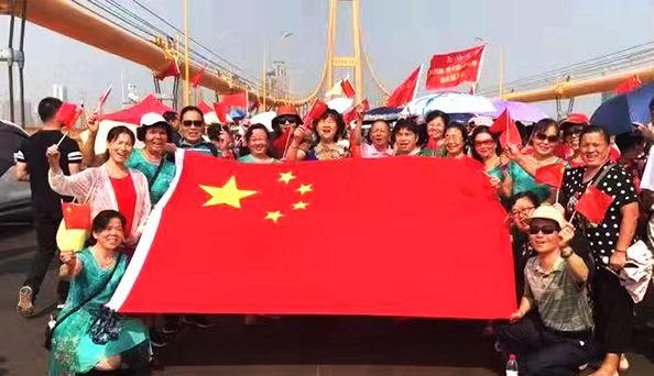 �ʰ��ɡ�(�й���)���޹�˾����