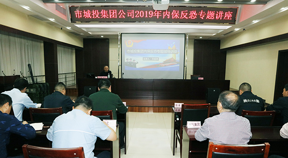 �ʰ��ɡ�(�й���)���޹�˾����