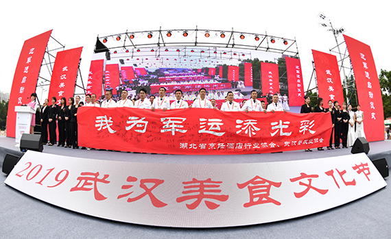 �ʰ��ɡ�(�й���)���޹�˾����