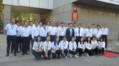 �ʰ��ɡ�(�й���)���޹�˾����