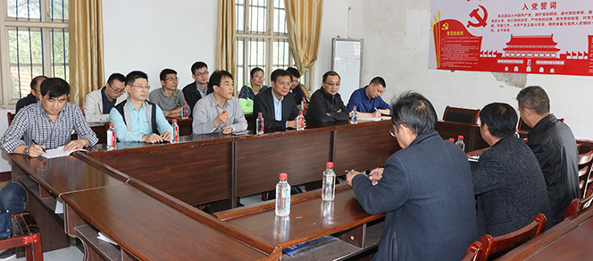 �ʰ��ɡ�(�й���)���޹�˾����