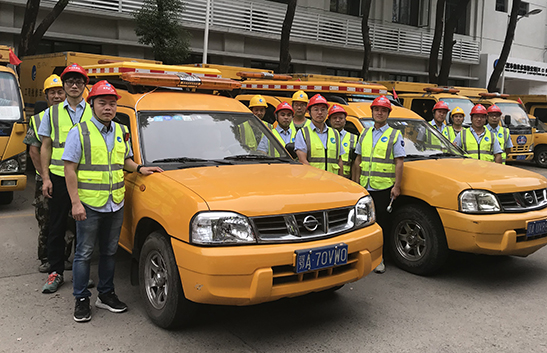 �ʰ��ɡ�(�й���)���޹�˾����