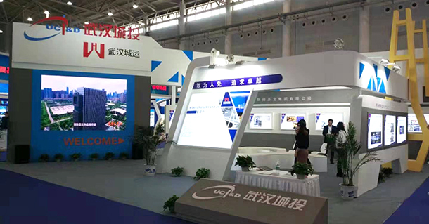 彩八仙·(中国游)有限公司官网