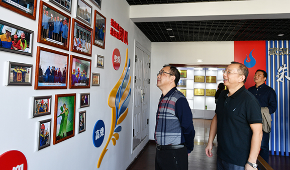 彩八仙·(中国游)有限公司官网