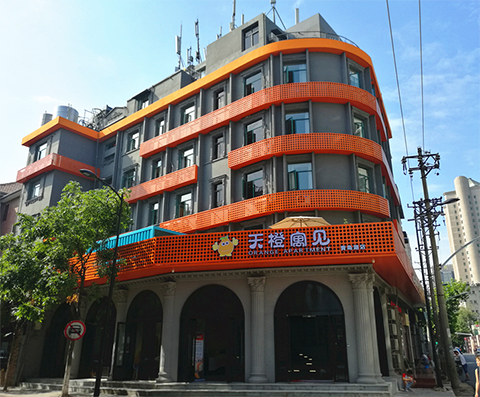 彩八仙·(中国游)有限公司官网