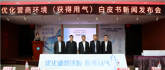 �ʰ��ɡ�(�й���)���޹�˾����