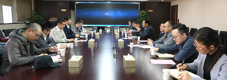 �ʰ��ɡ�(�й���)���޹�˾����